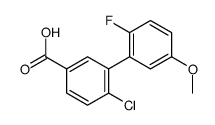 4-chloro-3-(2-fluoro-5-methoxyphenyl)benzoic acid结构式