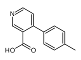 4-(4-methylphenyl)pyridine-3-carboxylic acid结构式