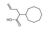 Cyclooctyl-α-allyl-α-acetic acid结构式