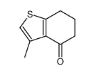 3-甲基-4-氧代-4,5,6,7-四氢苯并噻吩结构式