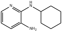 2-N-环己基吡啶-2,3-二胺结构式