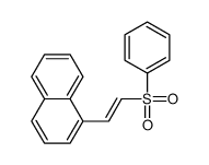 1-[2-(benzenesulfonyl)ethenyl]naphthalene结构式