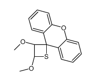 (3R,4R)-3,4-dimethoxyspiro[thietane-2,9'-xanthene]结构式
