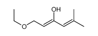 1-ethoxy-5-methylhexa-2,4-dien-3-ol结构式