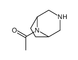 3,8-Diazabicyclo[3.2.1]octane,8-acetyl-(9CI) structure