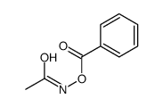 acetamido benzoate结构式