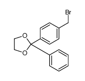 2-[4-(bromomethyl)phenyl]-2-phenyl-1,3-dioxolane Structure