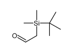 2-[tert-butyl(dimethyl)silyl]acetaldehyde Structure