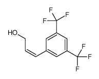 3-[3,5-bis(trifluoromethyl)phenyl]prop-2-en-1-ol结构式