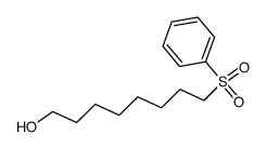 Phenylsulfonyl-8 octanol-1结构式