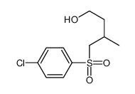 4-(4-chlorophenyl)sulfonyl-3-methylbutan-1-ol结构式