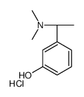 3-(1-(S)-(N,N-二甲基氨基)乙基)苯酚盐酸盐结构式