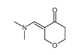 (E)-3-((Dimethylamino)methylene)dihydro-2H-pyran-4(3H)-one结构式