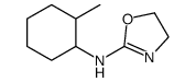 N-(2-methylcyclohexyl)-4,5-dihydro-1,3-oxazol-2-amine结构式