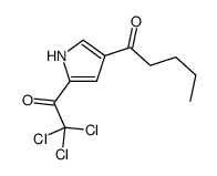 1-[5-(2,2,2-trichloroacetyl)-1H-pyrrol-3-yl]pentan-1-one结构式