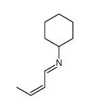 1197-53-1结构式