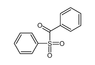 72818-29-2结构式