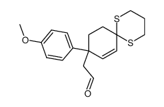 2-(9-(4-methoxyphenyl)-1,5-dithiaspiro[5.5]undec-7-en-9-yl)acetaldehyde结构式
