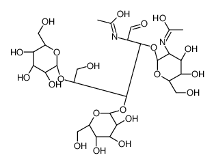 mannosyl(2)-N-acetyl(2)-glucose structure