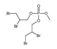 Bis(2,3-dibromopropyl) methylphosphate picture