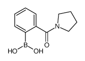 [2-(1-吡咯烷羰基)苯基]-硼酸结构式