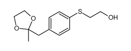 2-[4-[(2-methyl-1,3-dioxolan-2-yl)methyl]phenyl]sulfanylethanol结构式