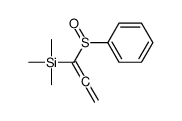 88410-20-2 structure