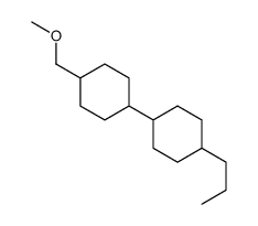 反-4-(甲氧甲基)-1-(反-4-丙基环己基)环己烷结构式