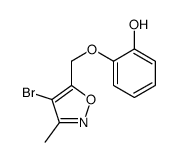 2-[(4-bromo-3-methyl-1,2-oxazol-5-yl)methoxy]phenol结构式