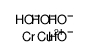 tricopper,dioxido(dioxo)chromium,tetrahydroxide结构式