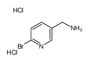 (6-溴吡啶-3-基)甲胺二盐酸盐结构式