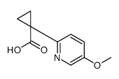 1-(5-methoxypyridin-2-yl)cyclopropanecarboxylic acid picture