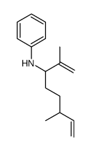 N-(2,6-dimethylocta-1,7-dien-3-yl)aniline结构式