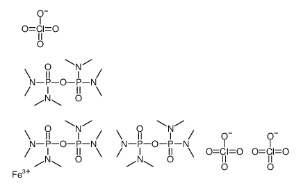 N-[bis(dimethylamino)phosphoryloxy-(dimethylamino)phosphoryl]-N-methylmethanamine,iron(3+),triperchlorate结构式