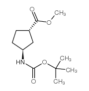 (1S,3S)-3-{[(叔丁氧基)羰基]氨基}环戊烷-1-羧酸甲酯结构式
