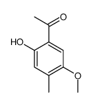 1-(2-HYDROXY-3-SULFOPROPYL)-PYRIDINIUMBETAINE structure