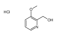 (3-methoxypyridin-2-yl)methanol,hydrochloride Structure