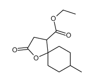 ethyl 8-methyl-2-oxo-1-oxaspiro[4.5]decane-4-carboxylate Structure