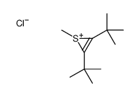 2,3-ditert-butyl-1-methylthiiren-1-ium,chloride结构式