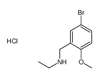 N-(5-BROMO-2-METHOXYBENZYL)ETHANAMINE HYDROCHLORIDE结构式