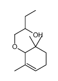 1-(2,6,6-trimethylcyclohex-2-en-1-yl)oxybutan-2-ol结构式