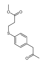 methyl 3-[4-(2-oxopropyl)phenyl]sulfanylpropanoate结构式