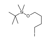 叔丁基(4-碘丁氧基)二甲基硅烷图片