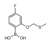 [4-fluoro-2-(methylsulfanylmethoxy)phenyl]boronic acid结构式