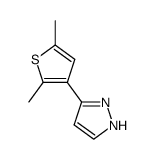 3-(2,5-dimethyl-3-thienyl)-1H-pyrazole结构式