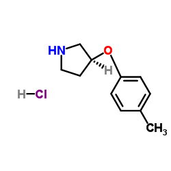 (3S)-3-(4-Methylphenoxy)pyrrolidine hydrochloride (1:1)结构式