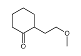 2-(2-methoxyethyl)cyclohexan-1-one结构式