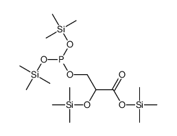 3-[Bis(trimethylsilyloxy)phosphinyloxy]-2-(trimethylsilyloxy)propionic acid trimethylsilyl ester结构式