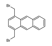 1,4-bis(bromomethyl)anthracene结构式