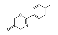 2-(4-methylphenyl)-4H-1,3-oxazin-5-one结构式